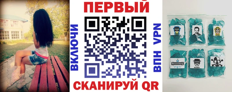 Амфетамин Розовый  Ядрин 