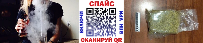 Бутират оксибутират  Ядрин 