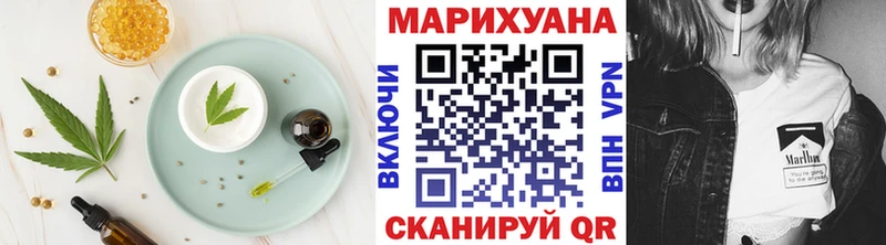даркнет телеграм  где купить наркоту  Ядрин  Еда ТГК конопля 
