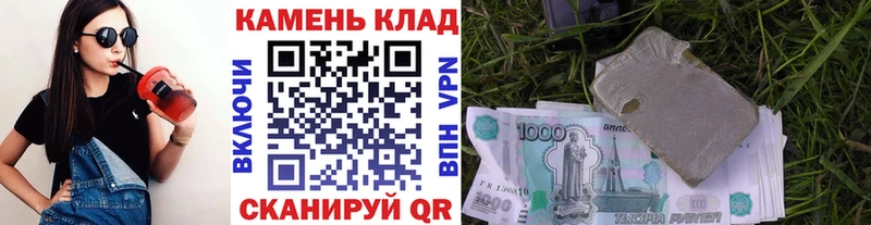 ГАШ hashish  Ядрин 