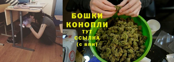 каннабис Волосово