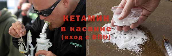 альфа пвп Волоколамск