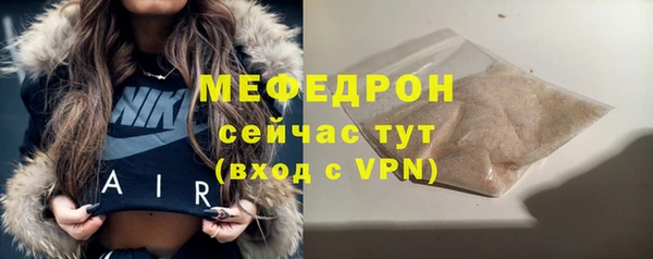 MDMA Верхнеуральск