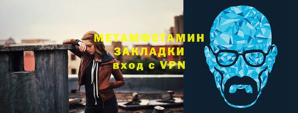 твердый Володарск