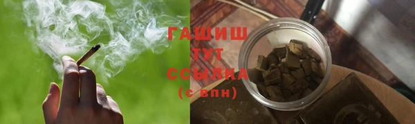 твердый Володарск