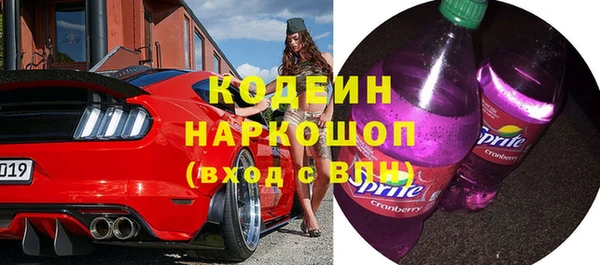 mix Верхний Тагил