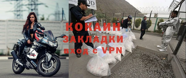 твердый Володарск
