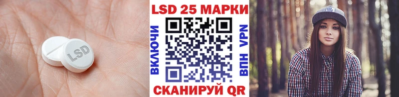 сколько стоит  Ядрин  kraken рабочий сайт  Лсд 25 экстази кислота 