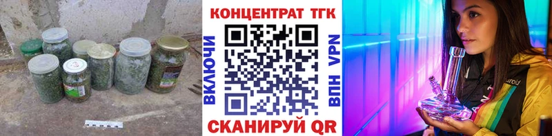 Дистиллят ТГК вейп  где продают наркотики  Ядрин 