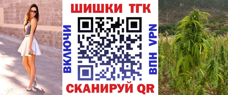 mega ONION  shop какой сайт  Каннабис OG Kush  Ядрин 